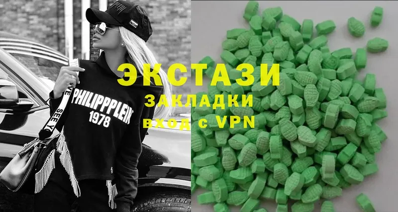 купить наркотики сайты  Нижний Ломов  Экстази Philipp Plein 